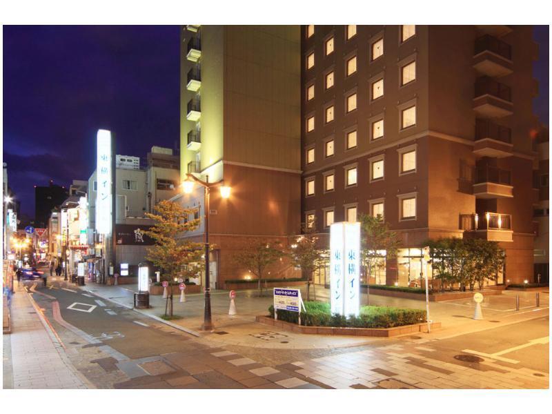 Toyoko Inn Kumamoto Shin-Shigai Esterno foto